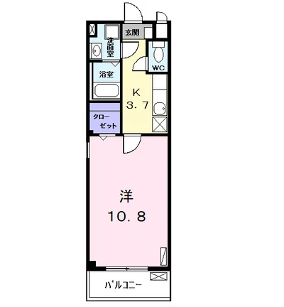 アビタシオンⅤ