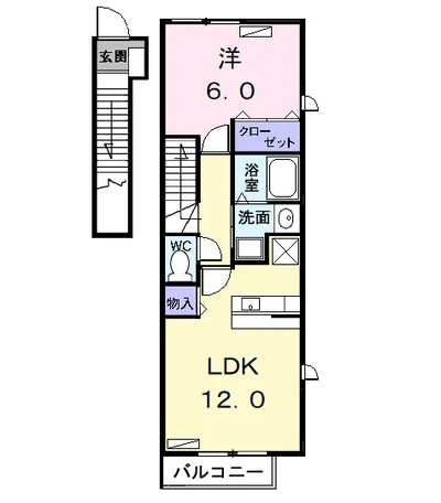 アーバンヴィラ　Ａ