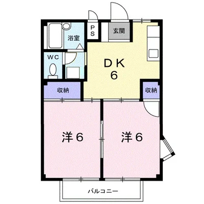 シティハイツくろだ