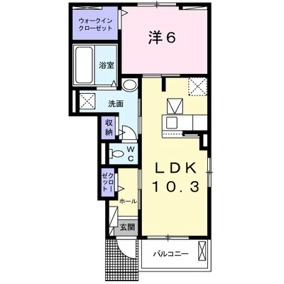 マルミット Ⅱ