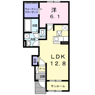 コンフォ―ル