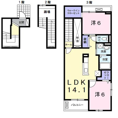 モデナポートⅡ