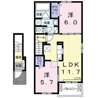 ジュピター築捨A