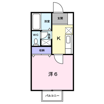 メイプルハイツ