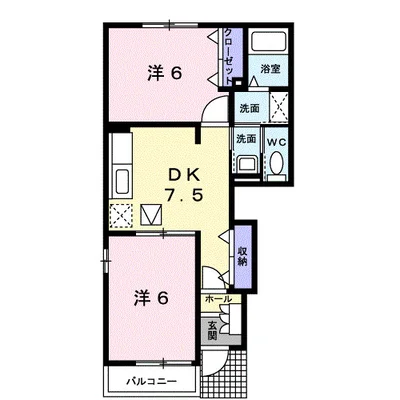 恵比寿Ⅱ