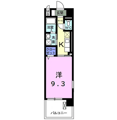 アンシャンテ