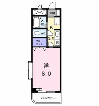 メゾン・ラスター