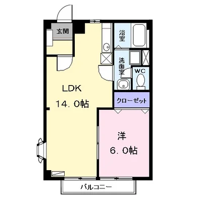 サンパレスⅡ