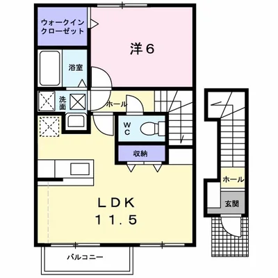クラール