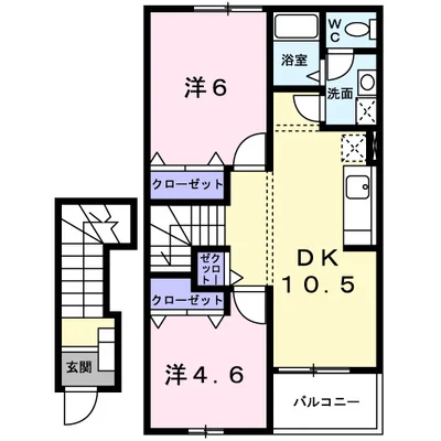 かりん