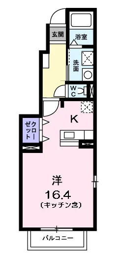 タウンコート中川