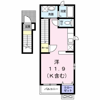 アルコバレーノ