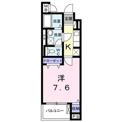 エルバーグ モンテ