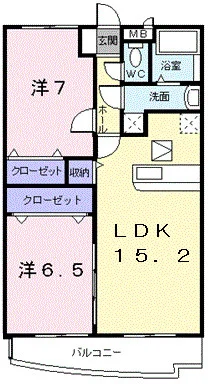 グランデ味鋺