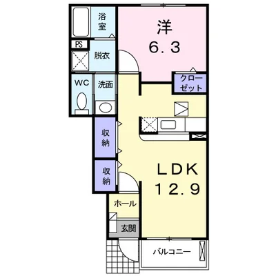 かのんⅠ