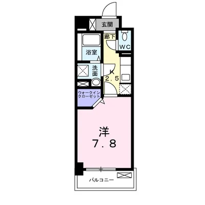 サンフェリーチェ・S