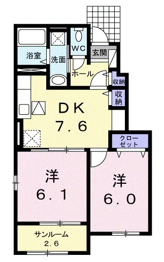 ブルーマーリン E