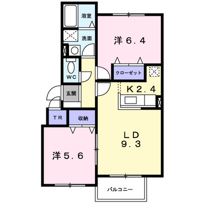 カーサアルバ