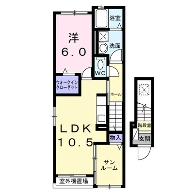 サントゥール