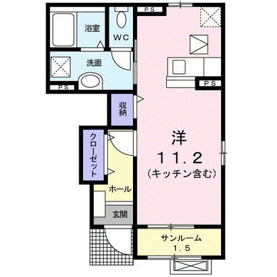 アグレアーブル