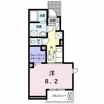 メゾン ド テラ
