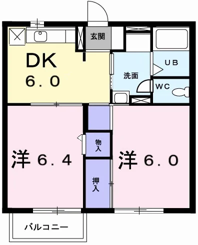 サンパークもりみつA棟