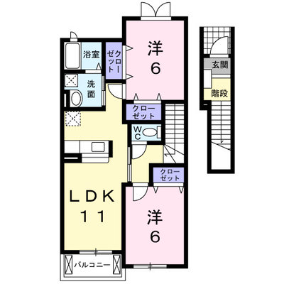 サンシャイン ヴィラ