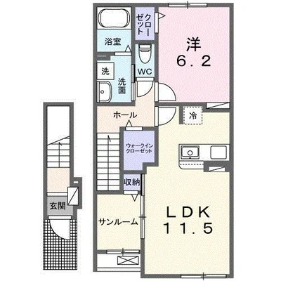 ダッシュ コートⅡ