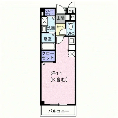 アヴェニール