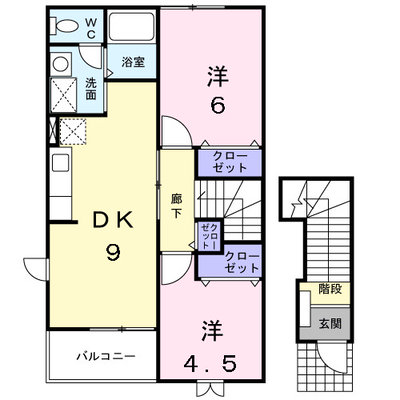 メゾン セレーノ A