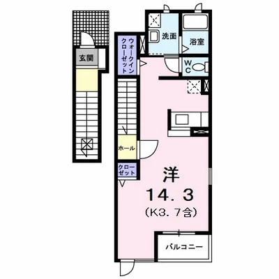 ユリエール