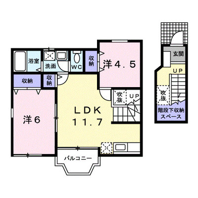 ラフレシール