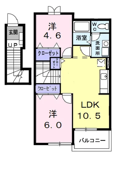 アメニティ　ワン