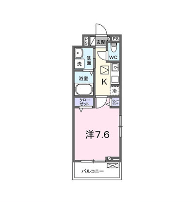 フェリス　コート
