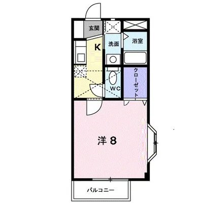 グランデ八仙