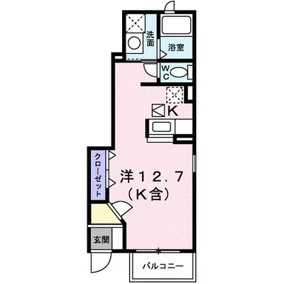 アベニュー二日市