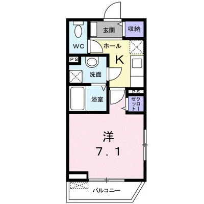 フリージア本郷台