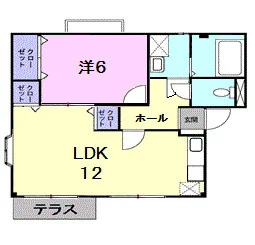 ヴィクトワール府中