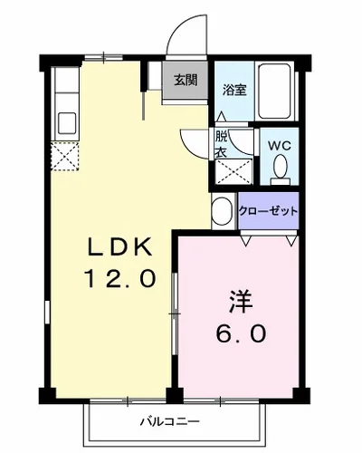 グリーンハイツA