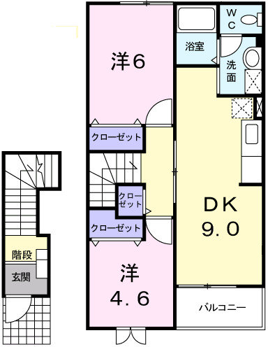 マスカットハウス