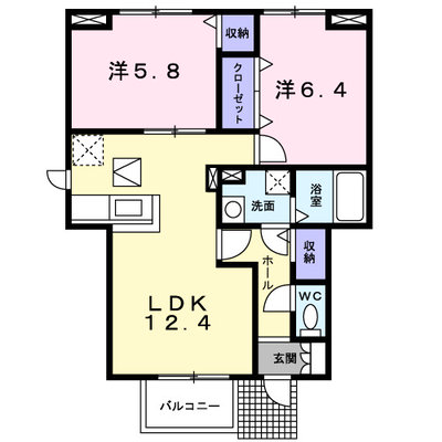 イズミティ・ヒルズ　壱番館