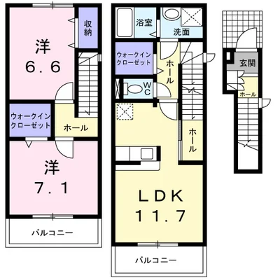 プリマベーラ
