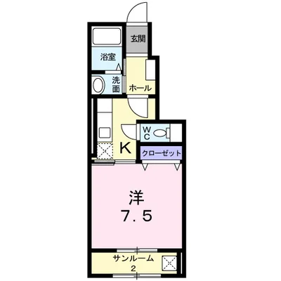 ラ　コリーヌ