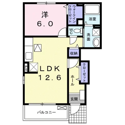 アルモニー須舞