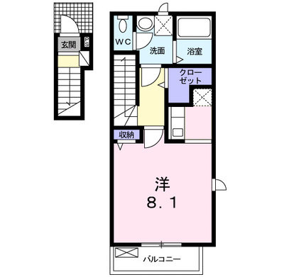 シュティル森崎
