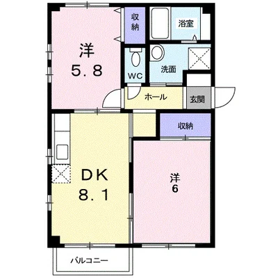 コンフォートヒルⅡ
