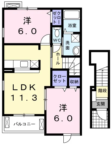 ミュートス