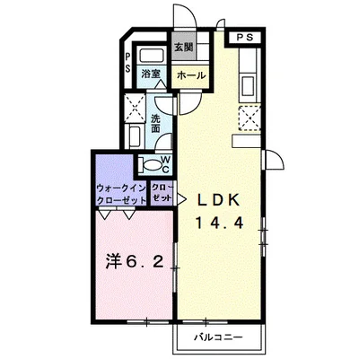 キッシングラミー B