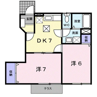 パレスサミット