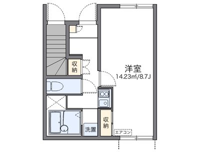 レオネクスト本郷台